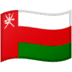 🇴🇲 flag: Oman display on Google